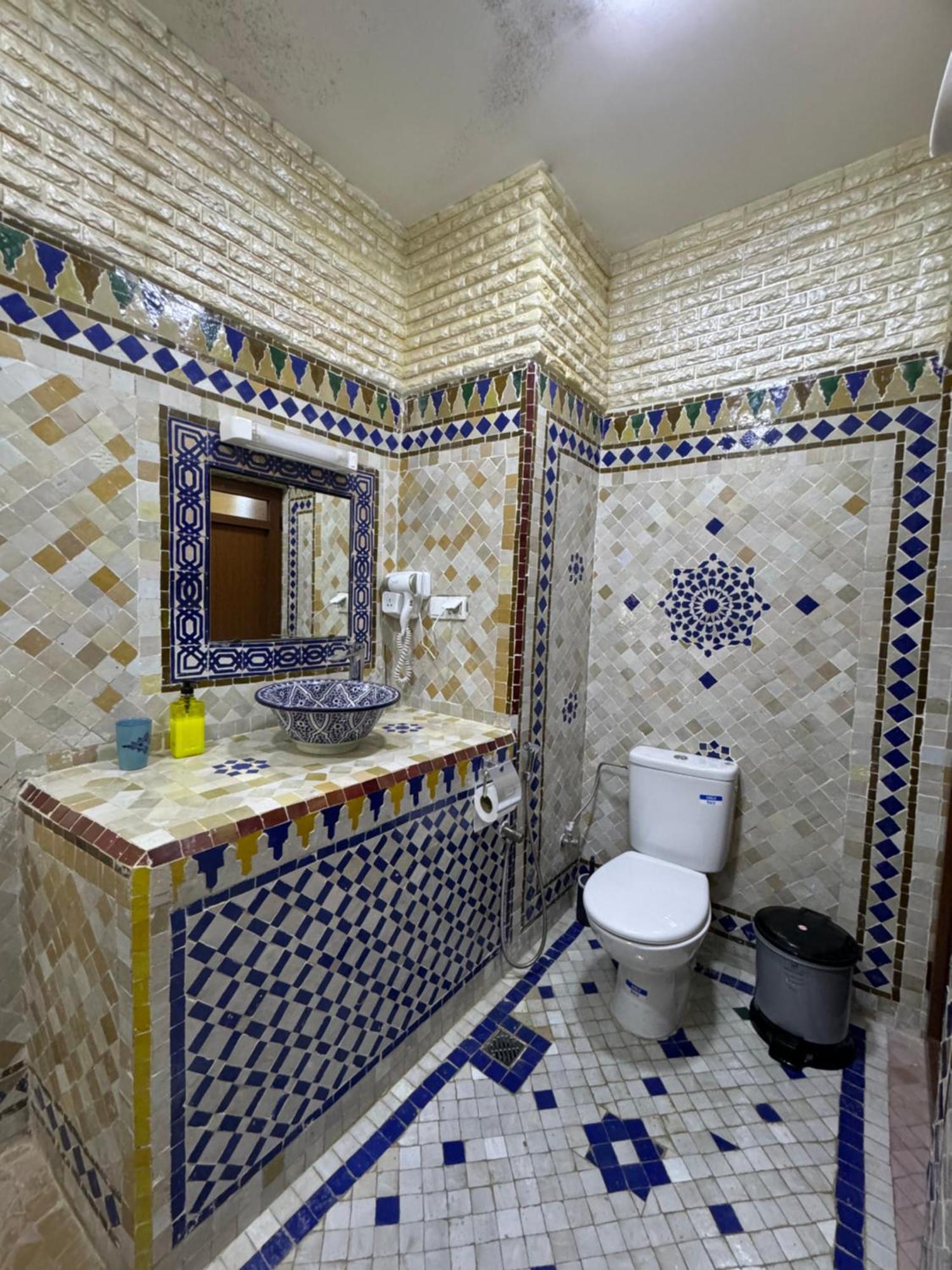 Majorelle Riad Rabat